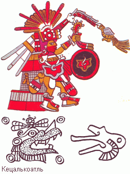  Ацтекская пиктоглифика Act2
